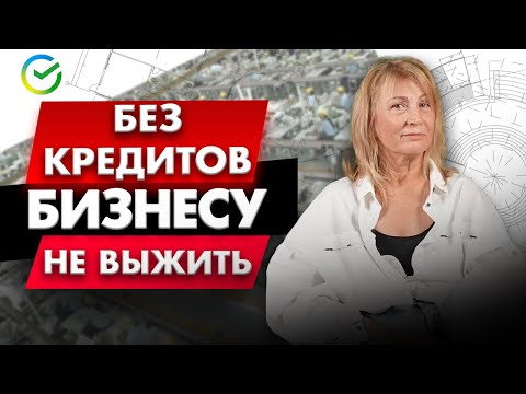 Видео: Вся правда про швейные производства в 2025-м году!