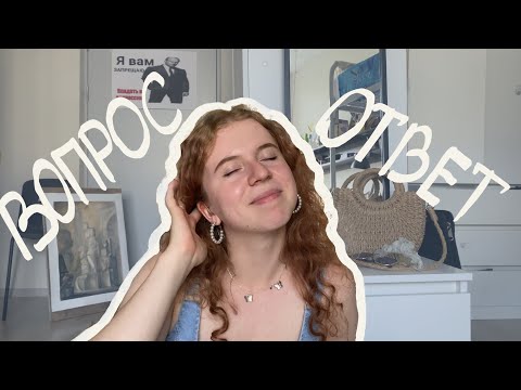 Видео: поступление, выгорание, работа во время учебы | архитектурный | вопрос-ответ
