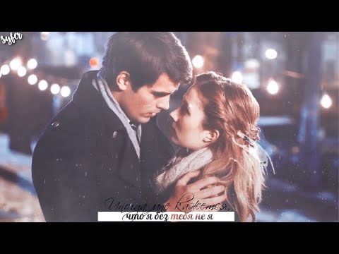 Видео: ►Маша & Костя►Люблю до безумия