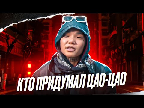 Видео: КТО ТАКОЙ YA3. Самый популярный якутский рэпер #RapNews