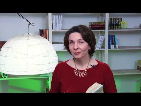 Видео: У книжной полки. Архимандрит Василий (Гондикакис). Духовная жизнь в меняющемся мире