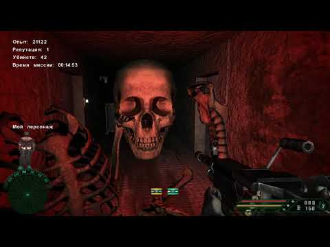 Видео: Прохождение игры Far Cry Krieger's Spy |Скримеры - Screamers| №2 ФИНАЛ