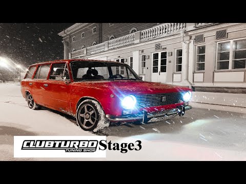 Видео: Меняю Красноярский выворот на рычаги clubturbo stage 3