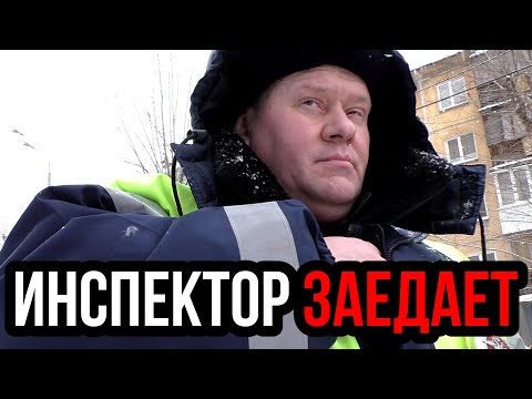 Видео: 💥ГАИШНИКИ СОЗДАЛИ ДЛЯ СЕБЯ СИСТЕМУ УХОДА ОТ ОТВЕТСВЕННОСТИ #пермь #дпс #хорошев #новиков