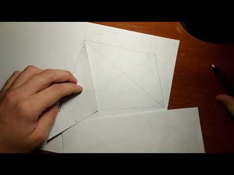 Видео: Теорема Птолемея.  Доказательство через поворот.