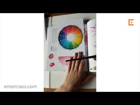 Видео: Розовый цвет в акварели. Изменение цвета и выкраска: температура, насыщенность, тон.