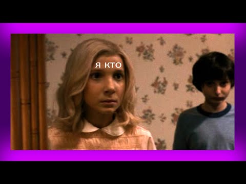 Видео: если бы ОСД был жизой #2