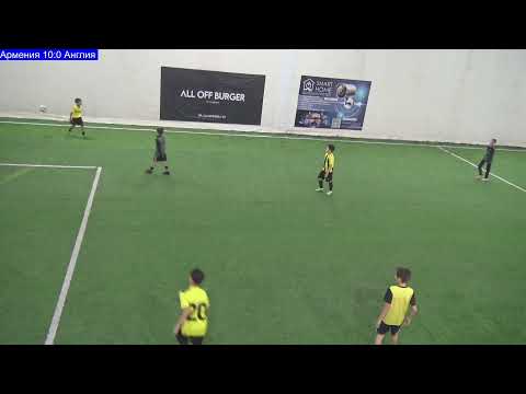 Видео: Армения - Англия