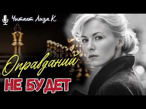 Видео: Основано На Реальных Событиях! 💘 Сбегая от мужа-тирана, женщина села в машину к случайной таксистке