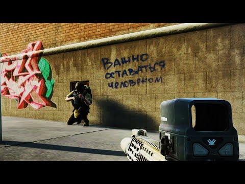 Видео: Bloopers в Escape from Tarkov Part1#tarkov#eft#funnyescapefromtarkov