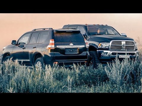Видео: ОН ДОКАЗАЛ что ТОЙОТА ПРАДО НЕ ЕДЕТ.  Два TOYOTA PRADO против DODGE RAM 6.7л и AUDI ALLROAD