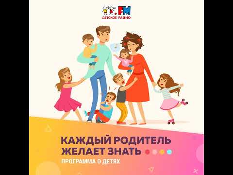 Видео: Спокойствие, только спокойствие! Впереди экзамены! -  психологический ликбез от тренера-мотиватор...