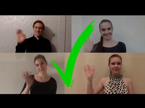 Видео: Видеоинструкция для абитуриентов кафедры режиссуры и мастерства актера СПбГИК