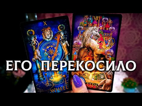 Видео: БЕДНЯГУ АЖ ПЕРЕКОСИЛО! Что ему говорят о вас?