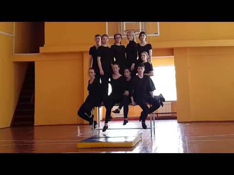 Видео: Сценическое Движение