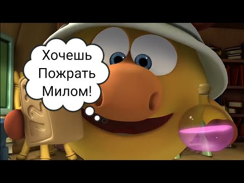 Видео: То, Что Не Замечаешь При Первом Просмотре (127 Часть)