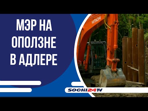 Видео: Больше 150-ти миллионов рублей выделено на восстановление дороги на переулке Васильковом