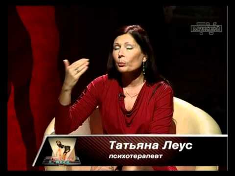 Видео: Хронические любовники. Ближе к телу 214