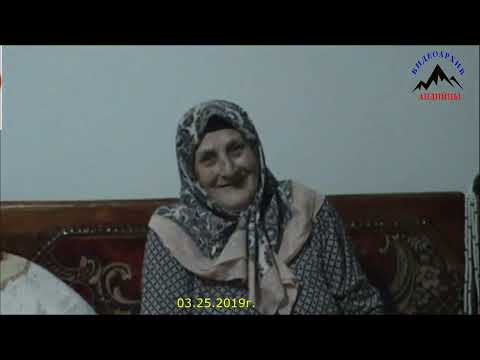 Видео: АНДИЙЦЫ   АСИЯТ