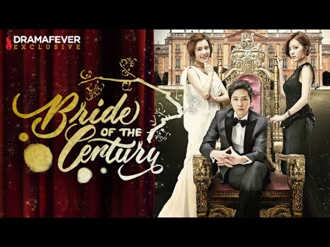 Видео: Невеста века // Bride of the Century // FMV // Любовь под солнцем // ПЕРЕЗАЛИТО//