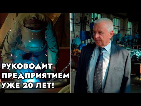 Видео: «Что ещё для жизни надо?» История Кобрина из уст почётного гражданина и управленца | Созидаем вместе