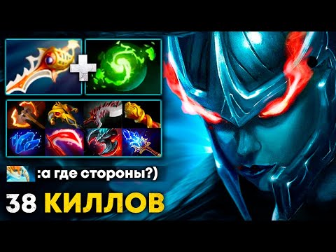 Видео: 38 КИЛЛОВ в СЛОЖНОЙ ИГРЕ! ФАНТОМКА 😈