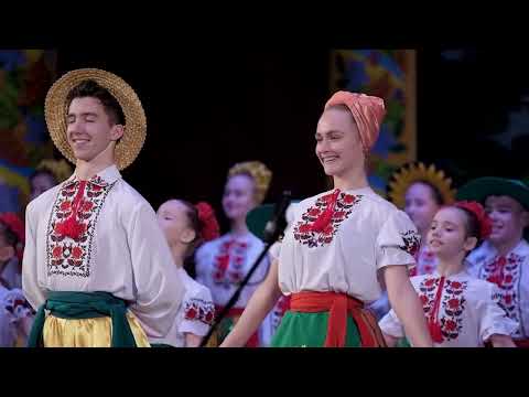 Видео: "Ходить Гарбуз по городу" - НАТ "Барвінок" (2023)