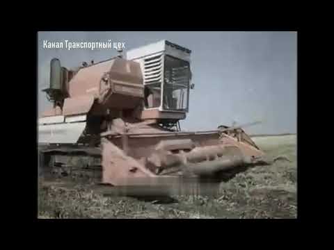 Видео: Комбайны Енисей 1986
