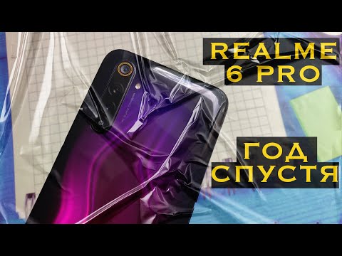 Видео: Realme 6 pro Актуальность Год спустя