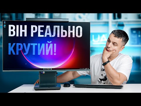 Видео: Огляд моноблоку Acer Aspire S32 - Відмінний вибір для дому та офісу.