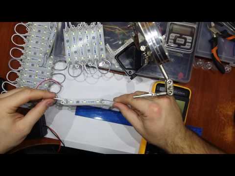 Видео: Светодиодный модуль 12в