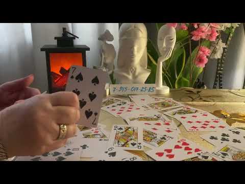 Видео: Предатель♣️🤦‍♀️⁉️Счастлив ли он без Вас…⁉️⁉️⁉️♥️♣️♦️🪬👑✈️♠️
