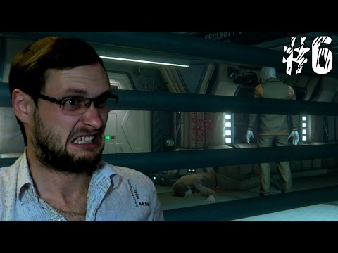 Видео: Alien: Isolation Прохождение ► ОНИ БЕШЕНЫЕ ► #6