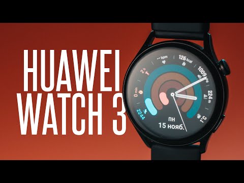 Видео: Обзор HUAWEI WATCH 3 и 3 Pro — ПОДРОБНЫЙ взгляд на смарт часы с eSIM и HarmonyOS!