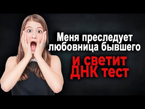 Видео: 670. РСПха в осаде, Долги прошлого идут по пятам