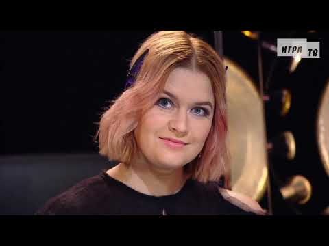 Видео: Что? Где? Когда? Третья игра Летней серии. Выпуск от 31.05.2020