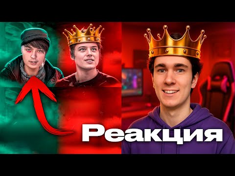 Видео: МОДЕР ИВАНГАЯ Делает Реакцию на видео Маразма | ПОЗОРНОЕ ПАДЕНИЕ ИВАНГАЯ - ПОЛНАЯ ИСТОРИЯ СКАТЫВАНИЯ