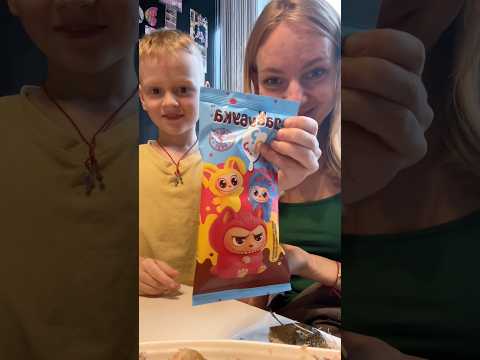 Видео: Секретное мороженное лабубу #мороженноелабубу #лабубу #дегустация #распаковка