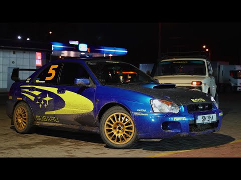 Видео: ARCHI MCRAE RALLY 2005. Offroad на Impreza WRX без стука и регистрации