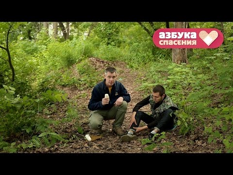 Видео: Азбука спасения. 9 серия. Растяжение связок