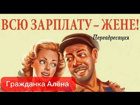 Видео: Новый ассенизатор Чебурашкин| Дядя Ваня