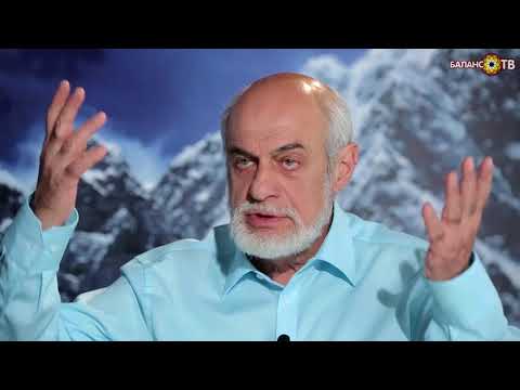 Видео: ФОРМУЛА МИРА | Михаил Левин