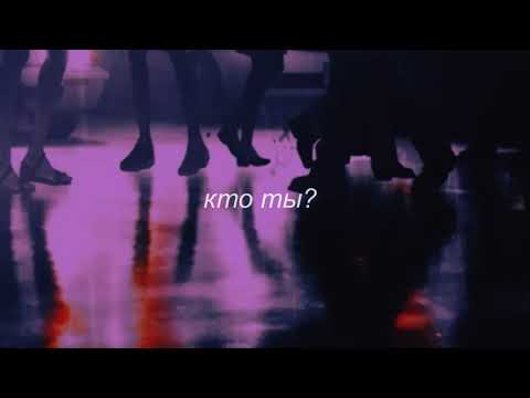 Видео: ⋘градусы - кто ты?⋙ slowed + reverb