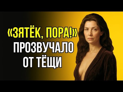 Видео: ШОК! Кот нашёл древнее сокровище под кроватью – хозяева в обмороке! 😱🐱💎