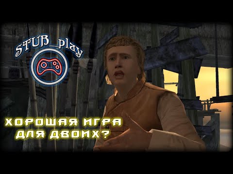 Видео: Эрагон – хорошая игра для двоих [Неграфодрочер - Обзор]