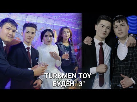 Видео: TURKMEN TOY 2024/БУДЁН/3 BOLUM/ ​⁠ #таджикистан #1тренды@MEKANMEDIA