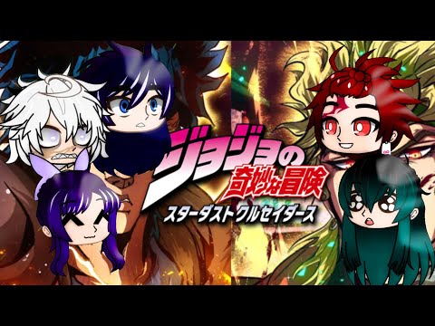 Видео: Demon slayer реакция на JOJO