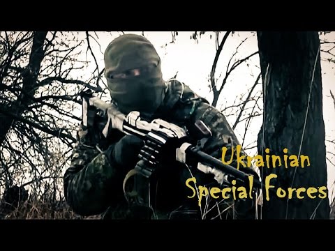 Видео: Сейтар - Небезпека (UA Special Forces)