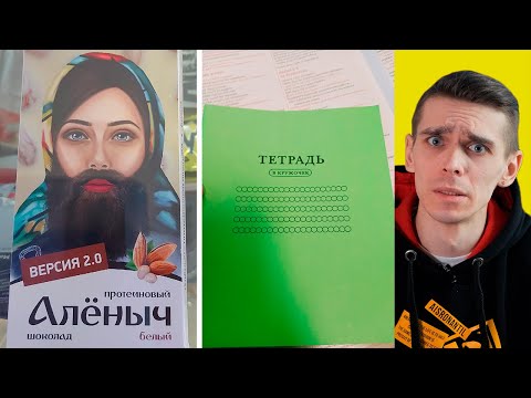 Видео: Фото подписчиков Фактории (часть 51)