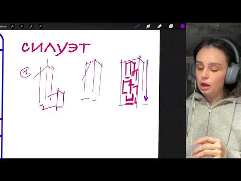 Видео: Разбираю один из самых интересных типов композиции — вертикальное развитие с нижним горизонтом.